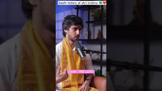 The Last 36 Years Of Krishna 's Life Explained - What happened After The Mahabharata War.⚡🛐