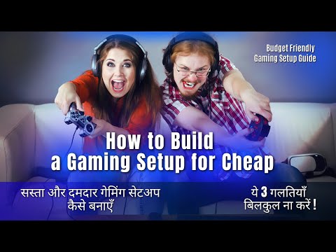 How to build a gaming setup for cheap | Don't make these 3 budget mistakes! #gaming #gamingsetup