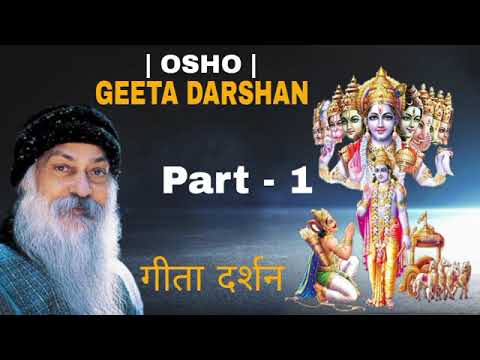 OSHO KI WANI