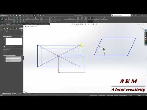 الدرس الثاني solid works بالعربي