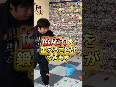 楽しそう！…だけど後片付け大変そう#児童指導員#放課後等デイサービス#愛知県#東海市#フリースマイル#レクリエーション#遊び#ヒラヒラ#折り紙