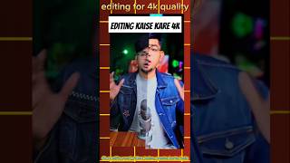 capcut video editing kaise kare 4k |video editing kaise kare 4k | short video editing kaise kare