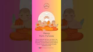 Happy Guru Purnima #gurupurnimastatus #gurupadukastotram #guruji #guru #gurupurnima #viral #shorts