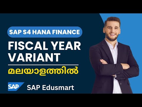 How to Define Fiscal Year Variant in SAP S4 Hana Finance | FI Global Settings | Class 09