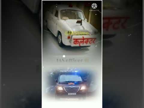 UPSC Motivetional video!#short IAS/IPS/ motivetion video LBASNA
