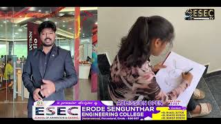 Best AI, Video Editing & VFX Institute in Tamil Nadu | ESEC