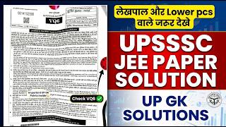 UPSSSC JEE Paper Solution 🔥 | UP GK Special for Lekhpal & Lower PCS 2026 #upssscjeexam #solution