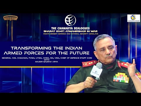 Transforming the Indian Armed Forces for the future | CDS Gen Anil Chauhan |