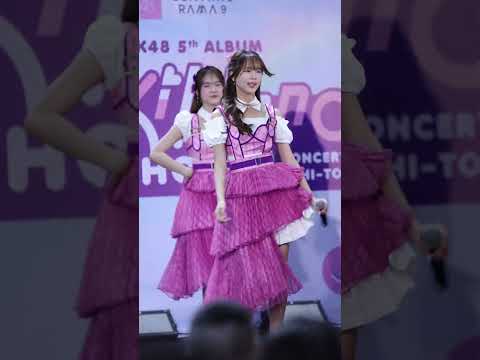 Micha BNK48 - Heavy Rotation 211116