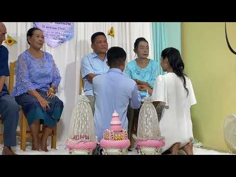 My First Thai Wedding | Lopburi, TH | January 2025