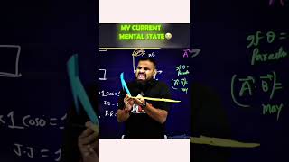 mental state after Neet2025#education #trending#neet2026 #viralshort #mrsirlatest#yakeen2.0#pw