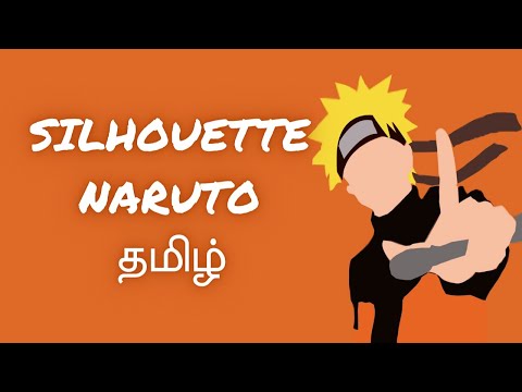 Silhouette | Tamil Anime Cover | Ft. Shankar Krishna | Naruto AMV | Kaapi Cats