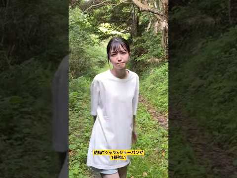 久保史緒里の素材の良さを最大限に引き出す緑とファッション
