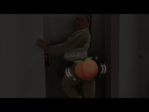 tanajura effect: aumentar o 🍑
