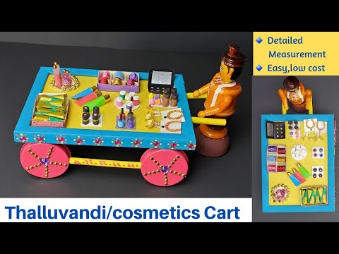 Miniature Thalluvandi |Golu dolls |Navarati| Bommala koluvu |Easy, Simple. #navratri #golu