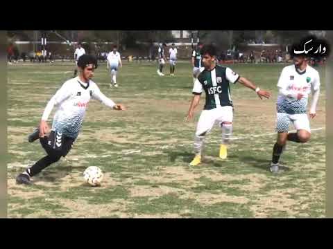 Peshawar Triumphs at Varsak: Chief of Army Staff U-16 Football Tournament | ISPR