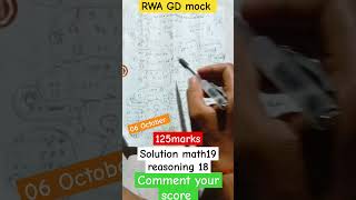 SSC GD mock solution maths reasoning 🎯🔥#solutions #trend #maths #reasoning #views