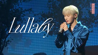 [SPECIAL VIDEO] 황민현 (HWANG MIN HYUN) - ‘Lullaby’ Stage Cam @ 2024 황민현 팬미팅 ‘도원결의’