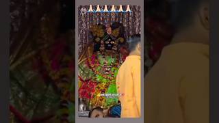 Radha rani k bhakt baba brajdas#part 1#shridhamvrindavan#bankeybiharitemple#radheradhe