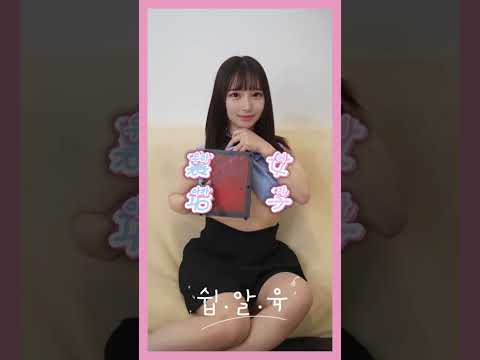 これ恥ずかしいから後で消すかも😇