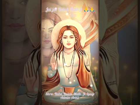 Ponahaari ji🙏🌺 WhatsApp status🙏🌺 #shorts #deotsidhguffa #bababalaknathji