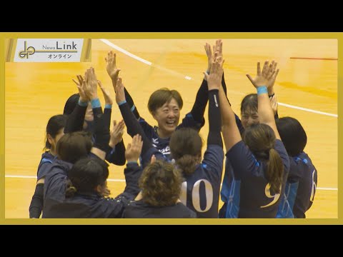 ママさんバレーボールやまゆり杯 神奈川県決勝大会が開催！【News Linkオンライン】