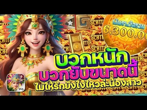 สล็อต สล็อตpg สล็อตเว็บตรง สล็อตแตกง่าย 2025