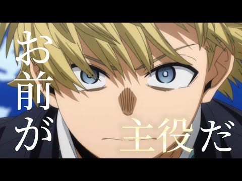 『僕のヒーローアカデミアMAD名シーン』Tani yuuki/もう一度