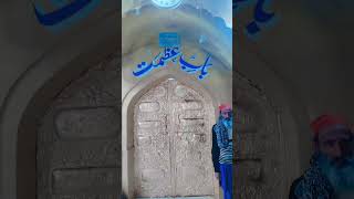 bahut dur Hun Main#viralvideo #youtubeshorts #shortvideo #kaliyarsharifdargah #sorts