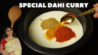 ✨ Authentic Kerala Special Dahi Curry Recipe | Creamy & Flavorful Curd Curry (Moru Curry) ✨