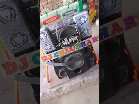 shri_ram #remix