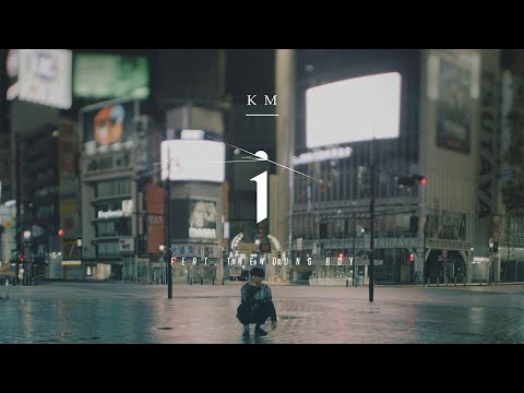 KM -  i feat. Taeyoung Boy (Music Video)
