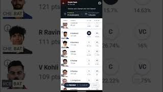 CSK vs RCB match ipl 2025 dream 11 team 1cr winner 🏆🏆