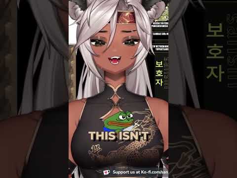 HYAH