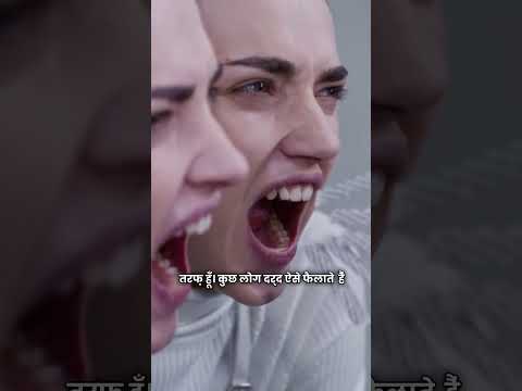 ड्रामा बाय वाईफाई