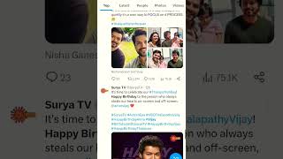 #happybirthday #happybirthdayvijay