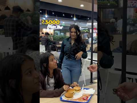 ₹3000 to guess 🤯😱 watch till end #viralvideo #challenge #viralshorts #fyp