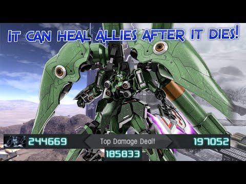 GBO2 Kshatriya Repaired: It can heal allies after it dies!