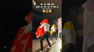 Saj Ke Sawar ke Jab Aabelu Status #bhojpuri #trending #viral #youtubeshorts #shorts