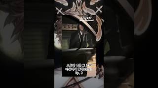 쇼츠에 나온 그 노래, 버튜버가 불러보았다 Ep. 2 🥂🌙