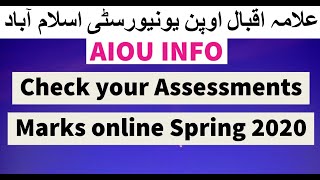 How to check assignment marks Spring 2020 AIOU