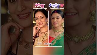 🥰man Ati Sundar❤️serial dangal tv#love#song#trending #shortfeed#viralvideo#serial #shorts#tvshow