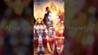 Mahashivratri 2024 status || Shiv❣️ Shakti status new || Mahadev Status  #viral #shorts #Mahadev