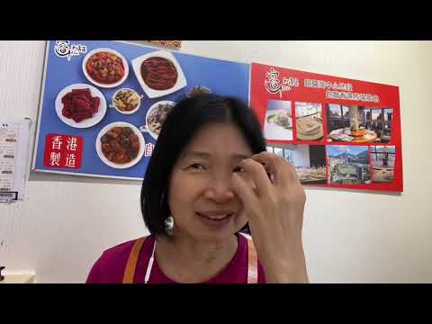 60s亞嫲｜唔夠膽講退休🤦🏻‍♀️