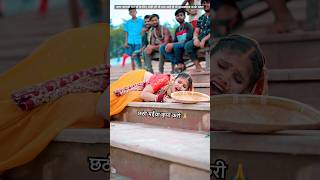 Chhath Geet | Godi Mein Llanwa | Arvind Akela Kallu | Aastha Singh | गोदी में ललनवा | Chhath Song