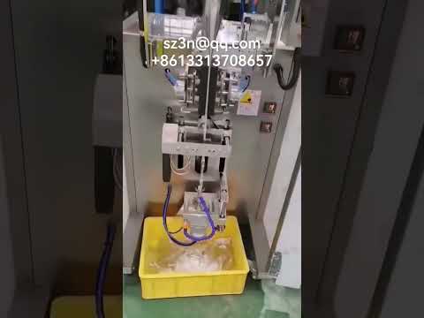 0.5-10g/bag, small dose powder packing machine 0.5-10克/包，小剂量粉末包装机