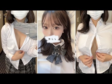 【Jカップ女子◯生】ノーブラノーパンで制服に生着替えしたら胸が大きすぎて‥ 【生着替え 制服 ノーブラ ノーパン 下着紹介】
