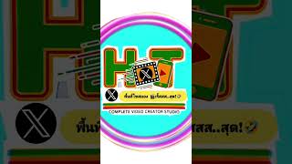 #zombie #เพลงดัง #ตลก #transformers #colonelkkjϟ #แจกเครดิตฟรี #เพลงฮิต