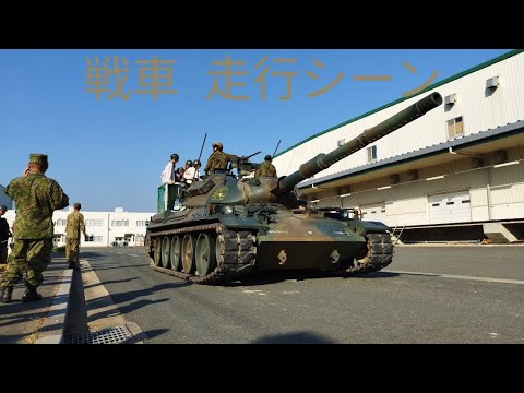 豊川駐屯地【自衛隊のイベント】