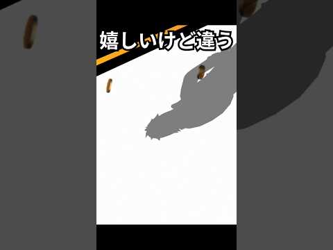 嬉しいけど違う Part2　#ワンピース #ガチャ #バウンティラッシュ #バウンティ #ルフィ #サボ #超フェス#新超フェス
